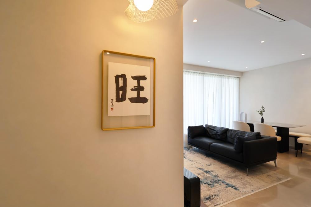 Minimalist Living Room with Sofa and Ottoman