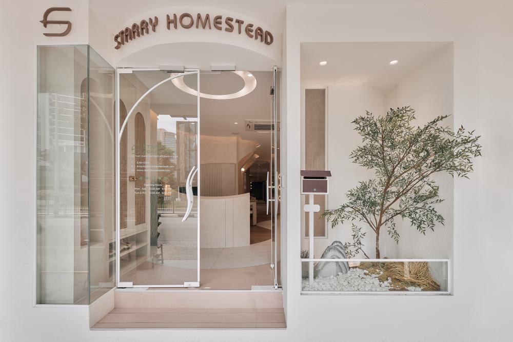 Modern Entryway with Seating Bench and Shoe Rack