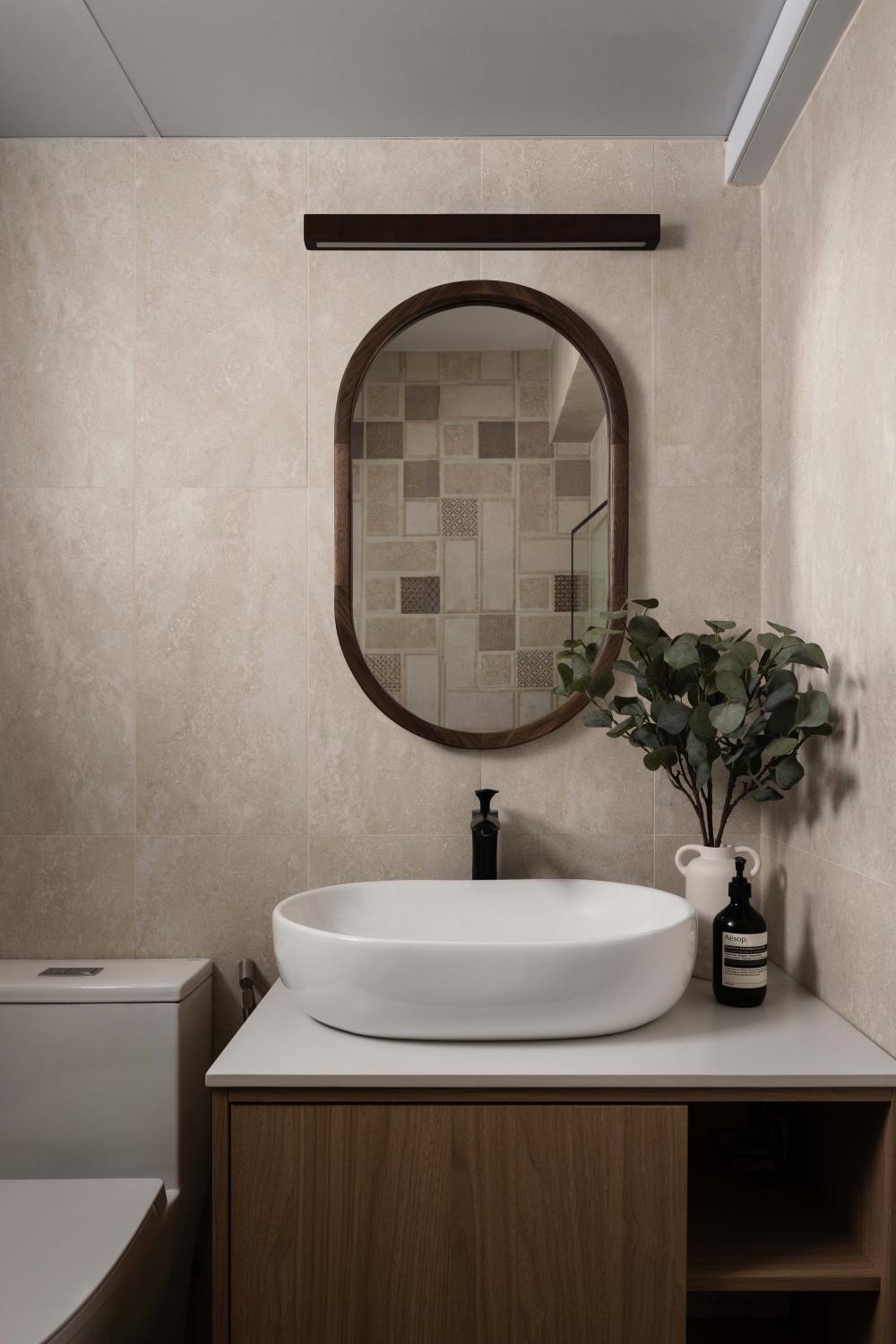 Contemporary Bathroom with Countertop and Mirror