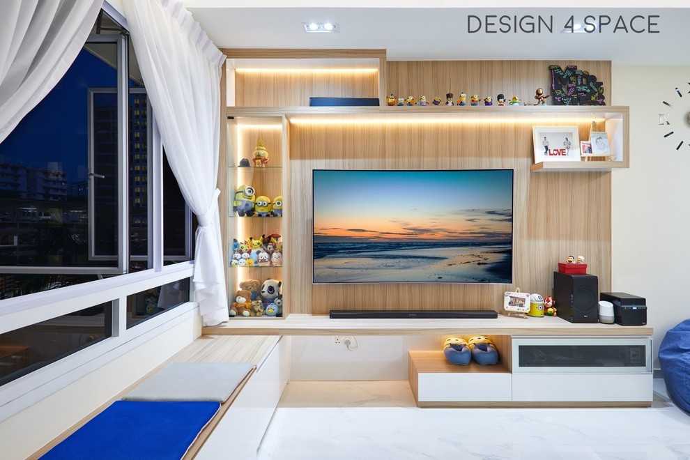 Modern Living Room with Marble Floor and Wood Flooring