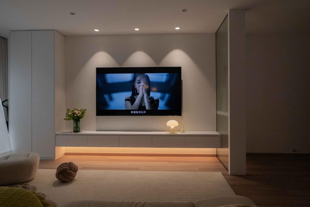 Minimalist Living Room with TV Console and Downlights