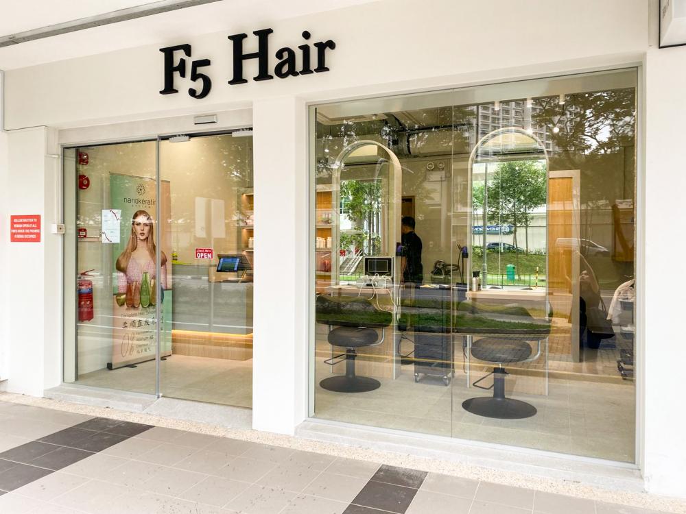 Minimalist Shopfront with Glass Door and Panelling