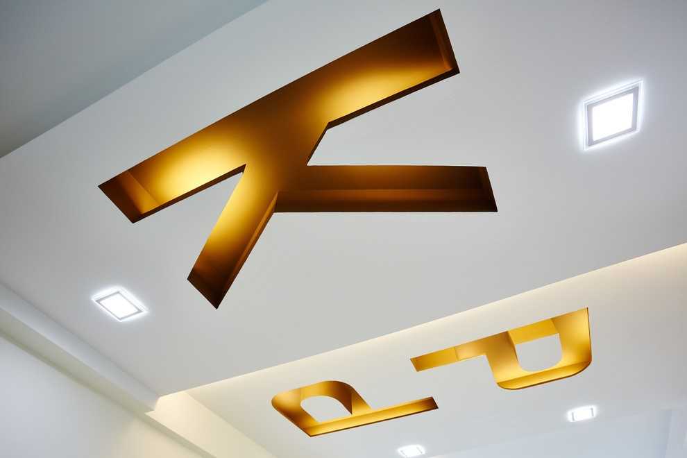 Contemporary Living Room with Feature Wall and Drop Light