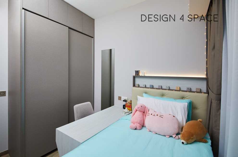 Modern Bedroom with Platform Bed and Drop Ceiling