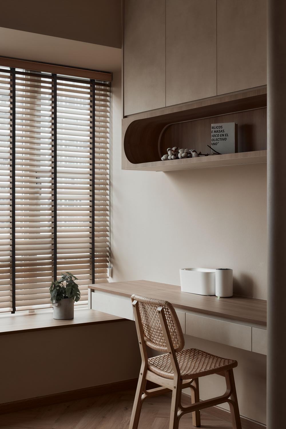 Modern Study with Bookshelf and Bay Window