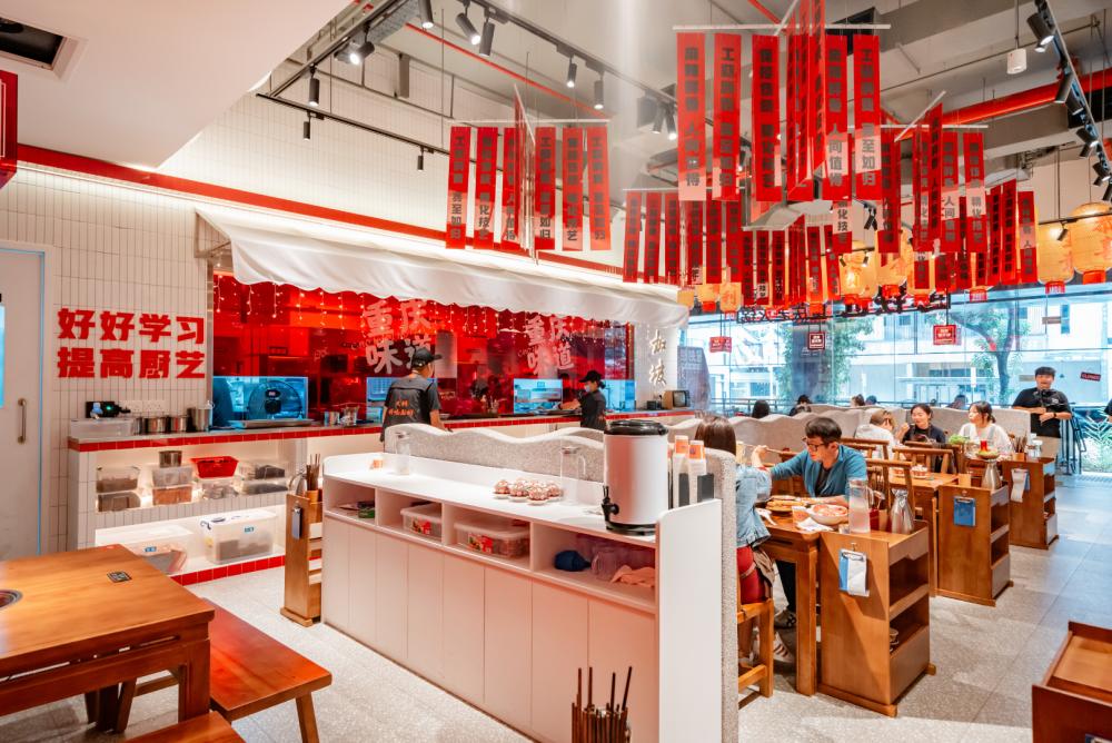 Modern Restaurant with Dining Table and Dining Chairs