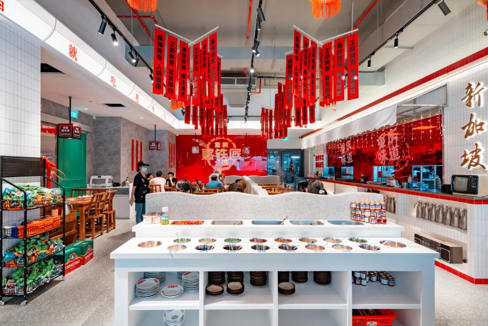 Modern Restaurant with Bar Counter and Dining Table
