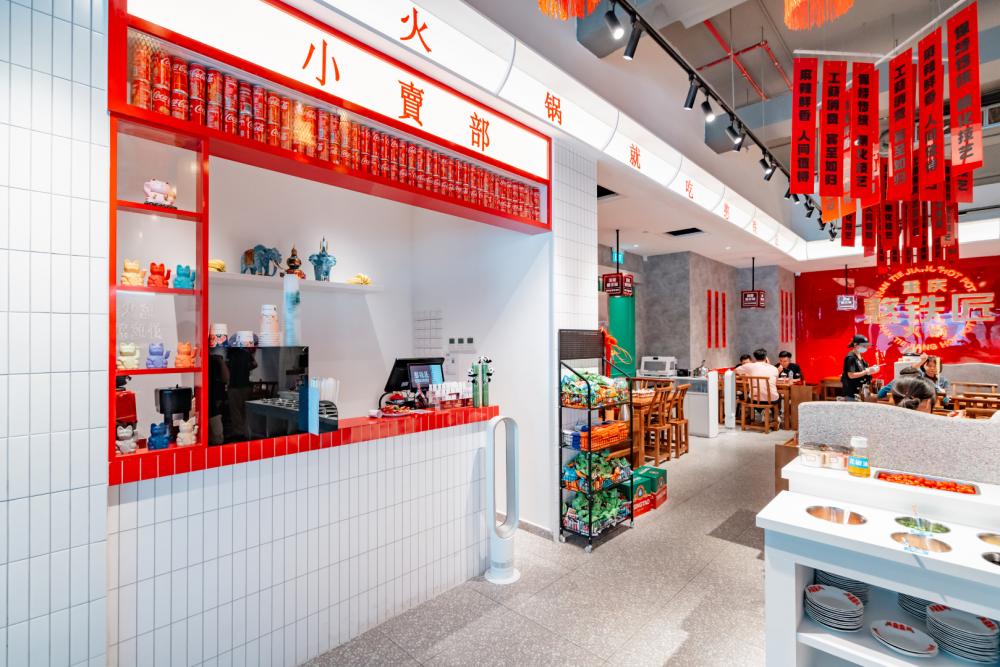 Modern Restaurant with Bar Counter and Dining Table