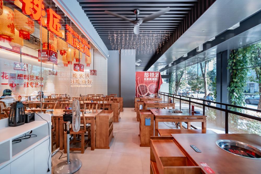 Modern Shopfront with Dining Table and Dining Chairs