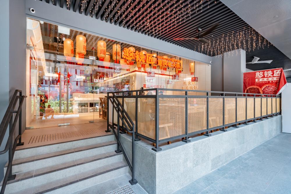 Modern Shopfront with Dining Table and Dining Chairs