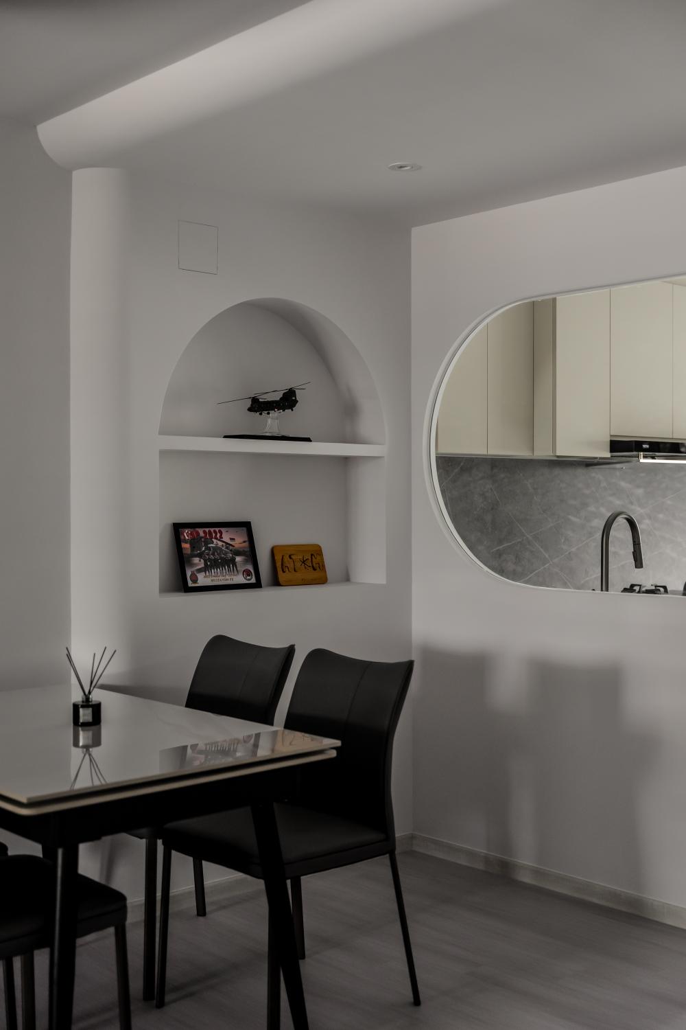 Contemporary Dining Room with Feature Wall and Dining Table