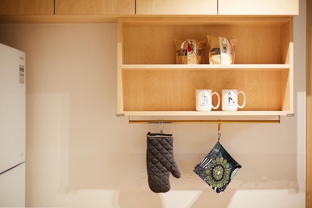 Minimalist Kitchen with Cupboard and Open Kitchen