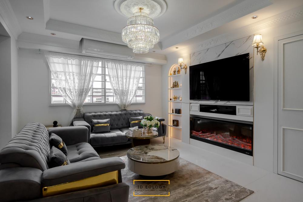 Country Living Room with TV Console and Feature Wall