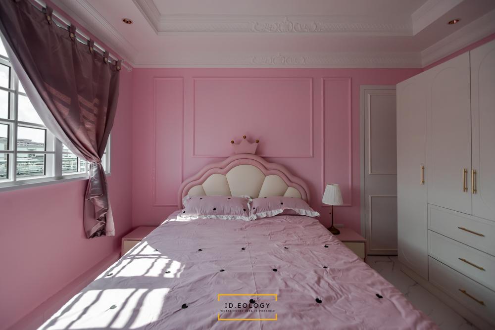 Country Bedroom with Granite Floor and Drop Light