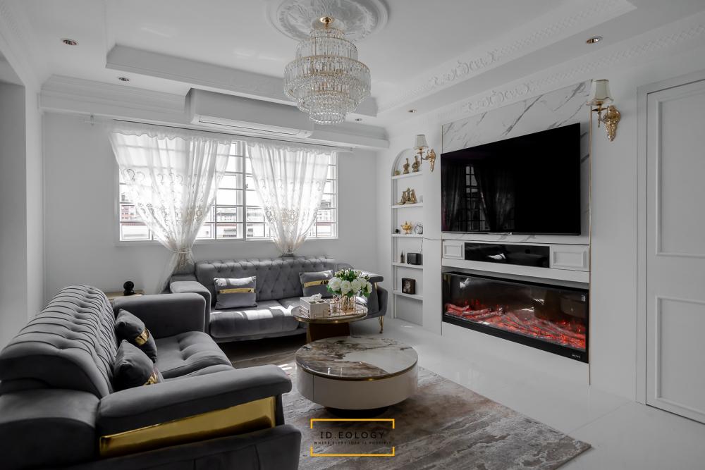 Country Living Room with Cove Lighting and Roller Blinds