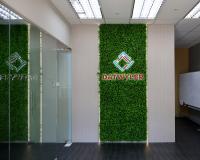 Minimalist Office at Datwyler It Infra Pte. Ltd. / 30 Toh Guan Road #01-01A S608840