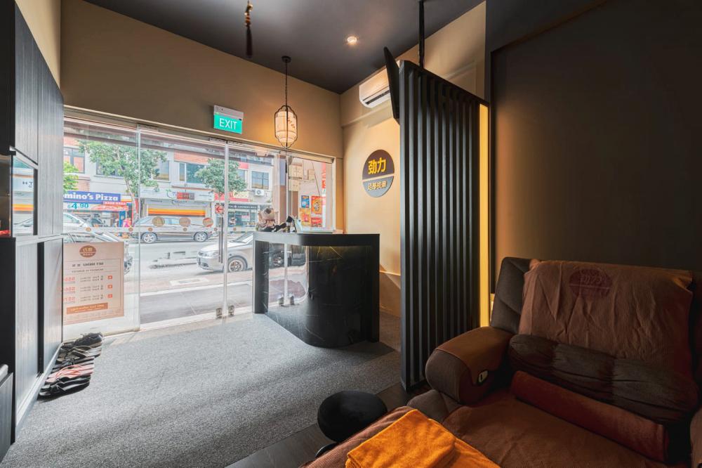 Modern Shopfront with Glass Door and Lighting