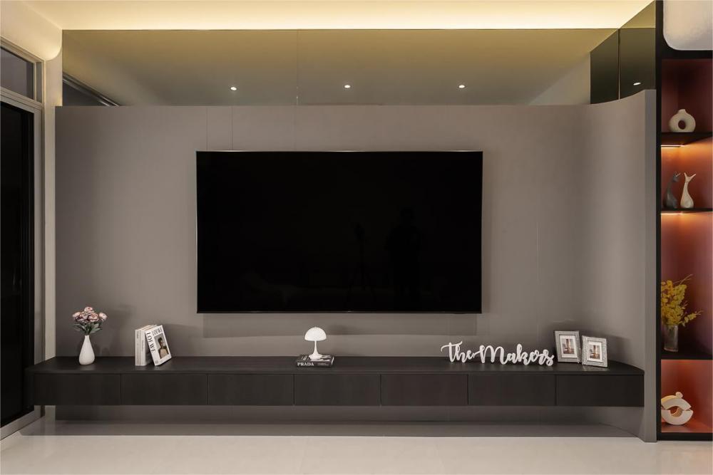 Modern Living Room with TV Console and TV
