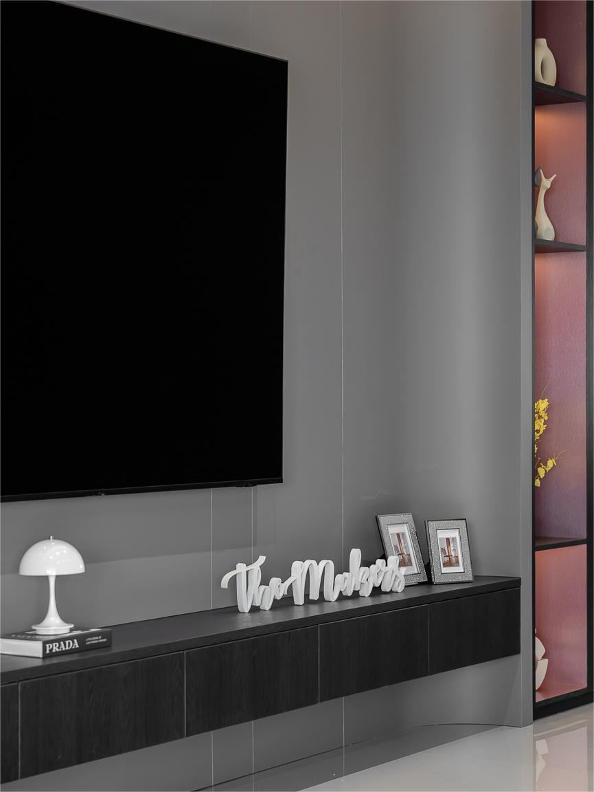 Modern Living Room with TV and Display Cabinets