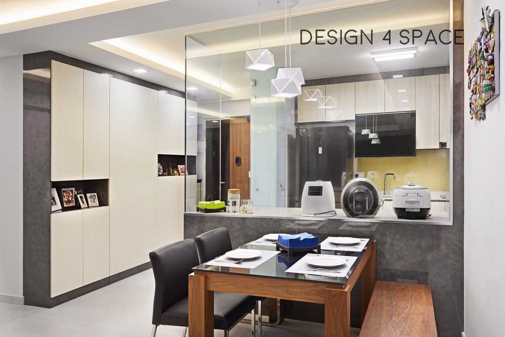 Modern Dining Room with Dining Table and Dining Chairs