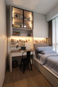 Minimalist Bedroom at 4 Bedroom EC @ Yishun North Gaia