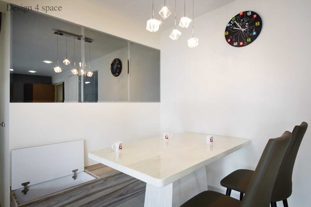 Modern Dining Room with Dining Table and Dining Chairs