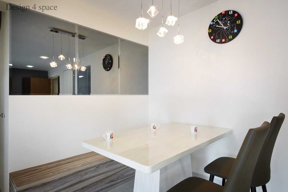 Modern Dining Room with Dining Table and Dining Chairs
