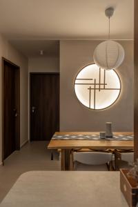 Contemporary Dining Room at 95A Circuit Road