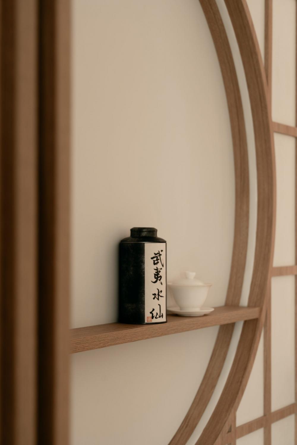 Modern Pantry with Feature Wall and Drinkware