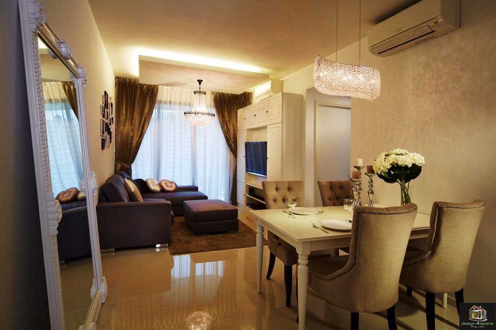 Contemporary Dining Room with Dining Table and Dining Chairs